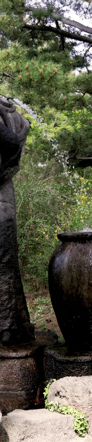 Besuche den botanischen Garten Hallim Park